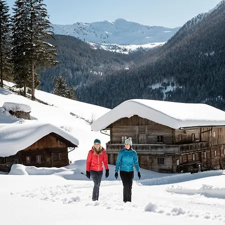 Brugghof & Erlhof